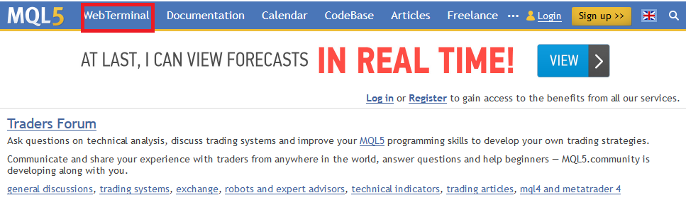 Ссылка на веб-терминал MQL5.com
