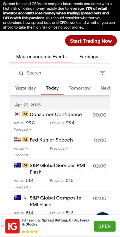 IG 日历 - 移动设备视图